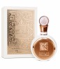 Fakhar Lattafa 100 ml