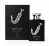 Lattafa Pride Ishq Al Shuyukh Silver EDP 100 ml Lattafa Pride Ishq Al Shuyukh Silver EDP 100 ml