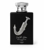 Lattafa Pride Ishq Al Shuyukh Silver EDP 100 ml Lattafa Pride Ishq Al Shuyukh Silver EDP 100 ml