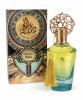 Dar Al Har New 100 ml