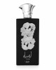 Lattafa Pride Ansaam Silver EDP 100 ml Lattafa Pride Ansaam Silver EDP 100 ml