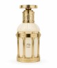 Reham Vanilla Mood  100 ml