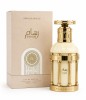 Reham Vanilla Mood  100 ml
